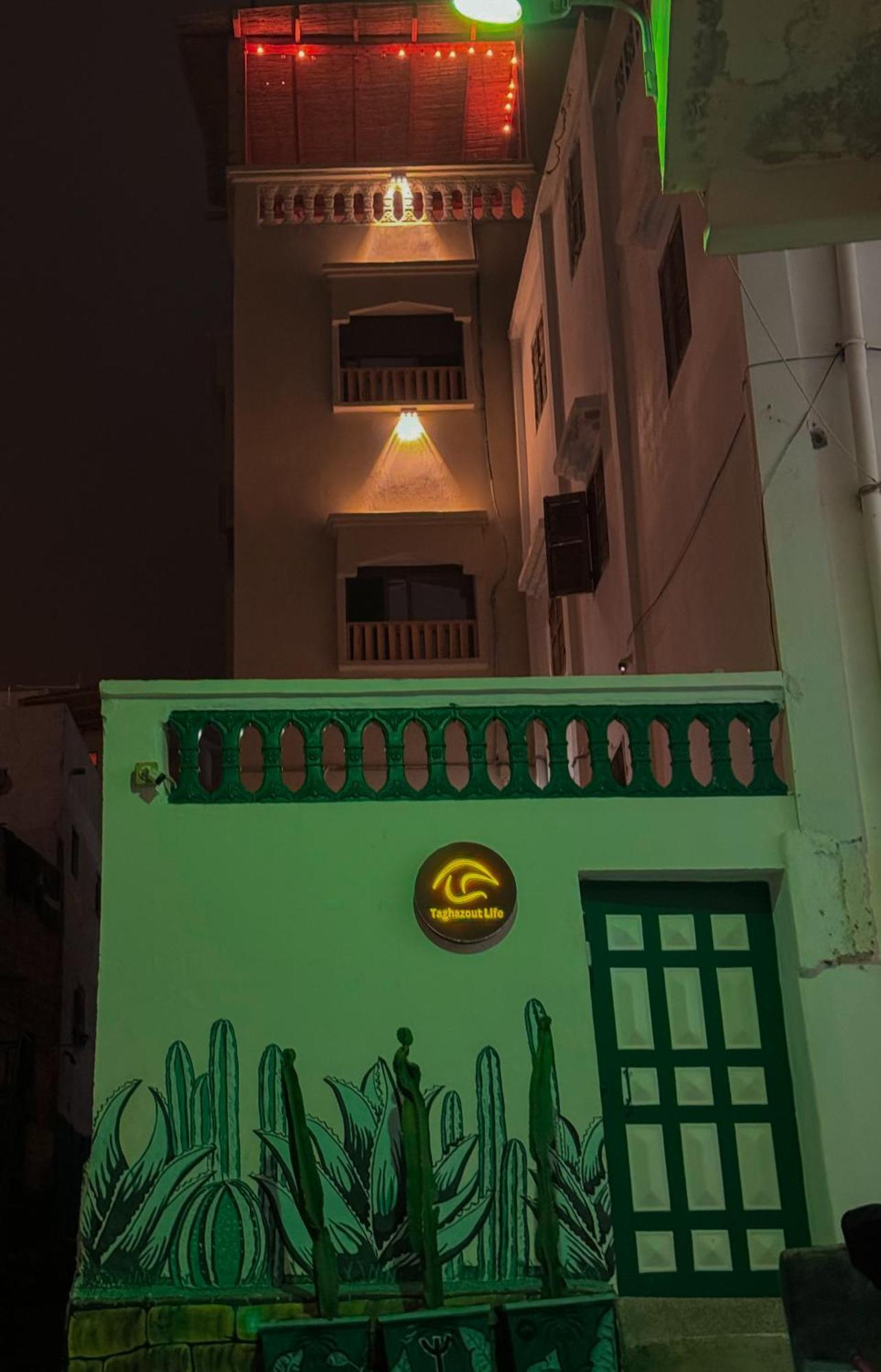 بيت شباب Taghazout Life المظهر الخارجي الصورة